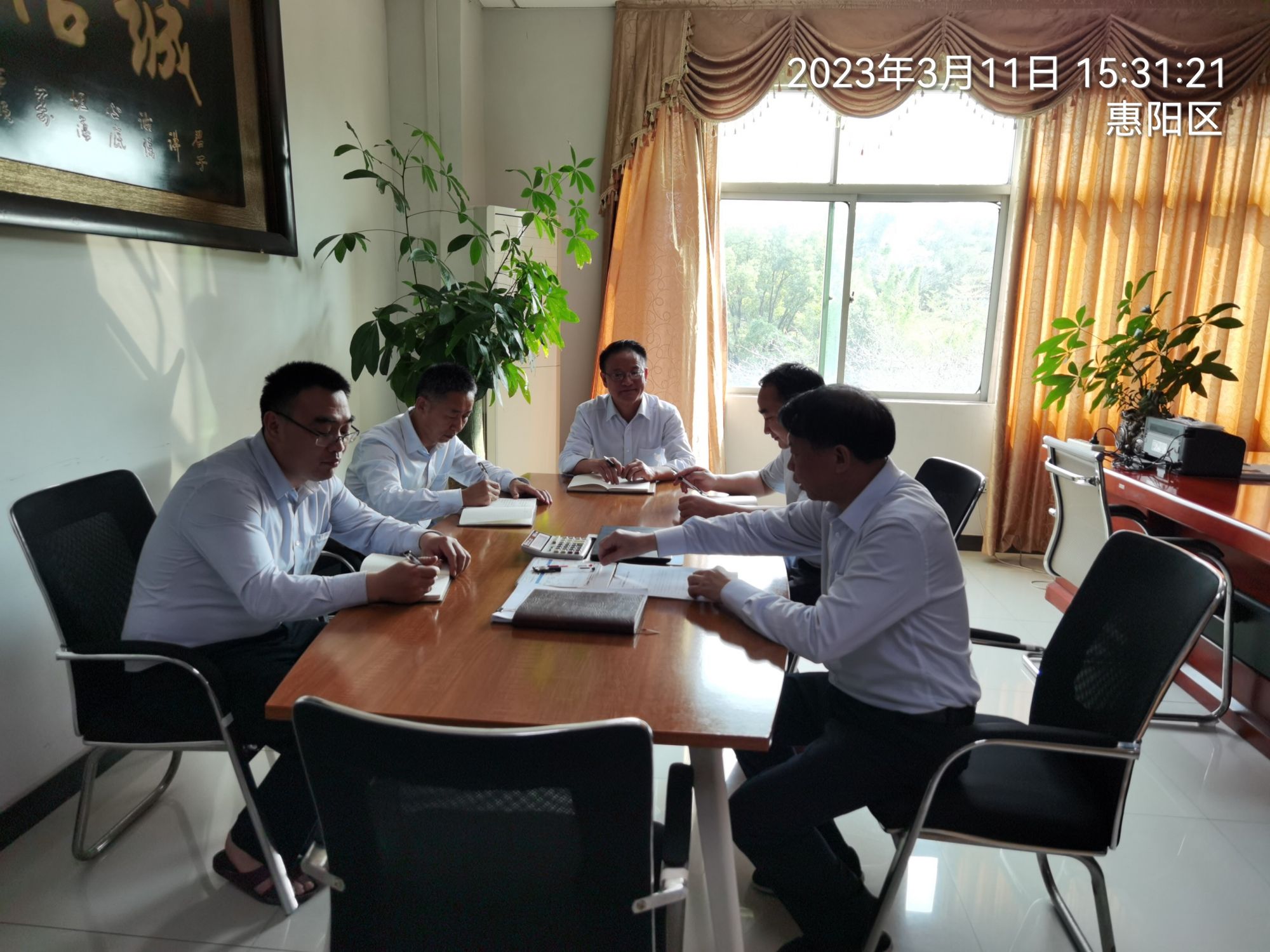 鳳凰新能源黨支部組織召開2022年度組織生活會和民主評議會